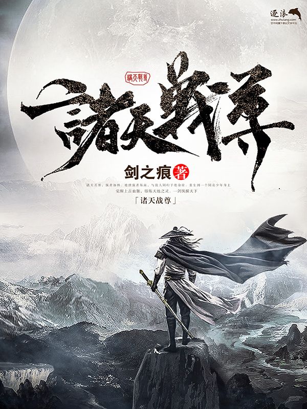 草莓丝瓜香蕉向日葵榴莲绿巨人