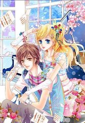 五月天亭亭玉立国色天香