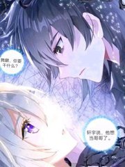 深入了解 含羞草研究所2024最新入口